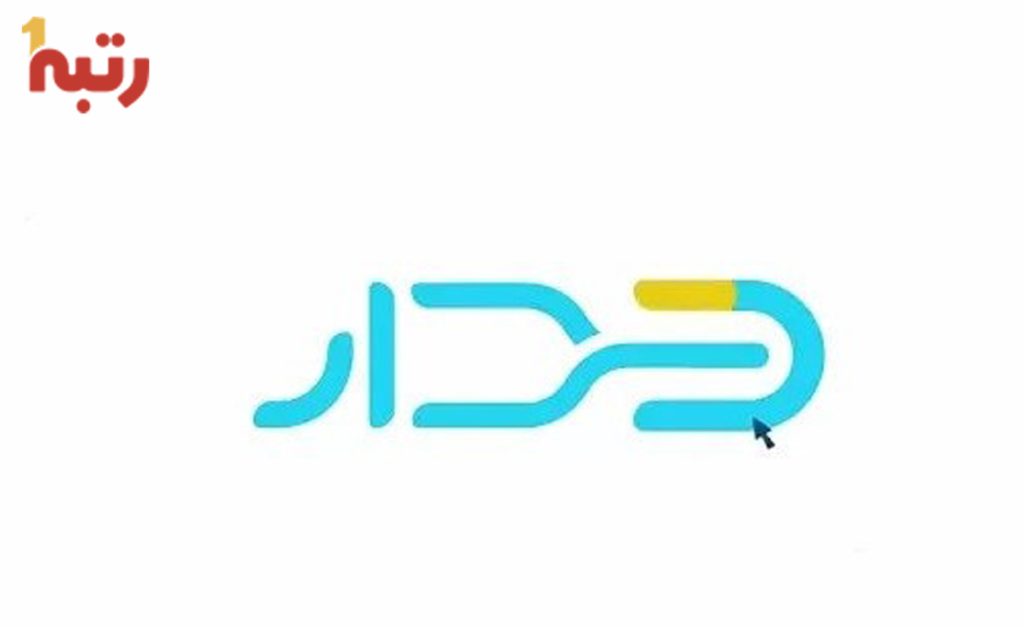 شرکت آرتمیس - دیدار - DIDAR CRM