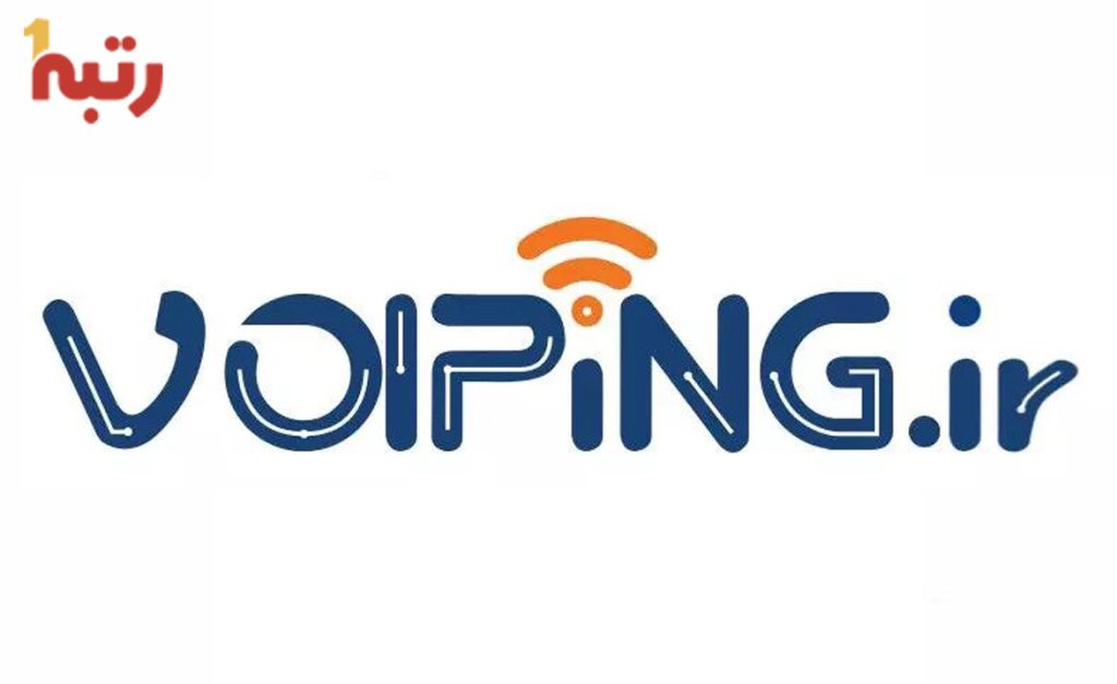 شرکت نرم افزار CRM ویپینگ - Voiping