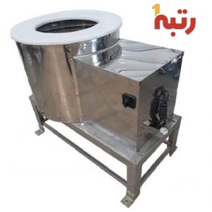 قیمت خرید و فروش تولید و پخش انواع دستگاه آبگیر سانتریفیوژ در شیراز