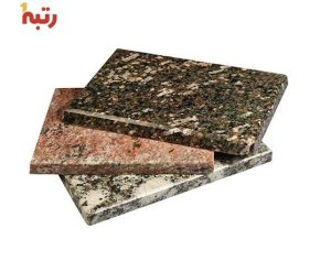 قیمت خرید و فروش تولید و پخش عمده انواع سنگ گرانیت در همدان