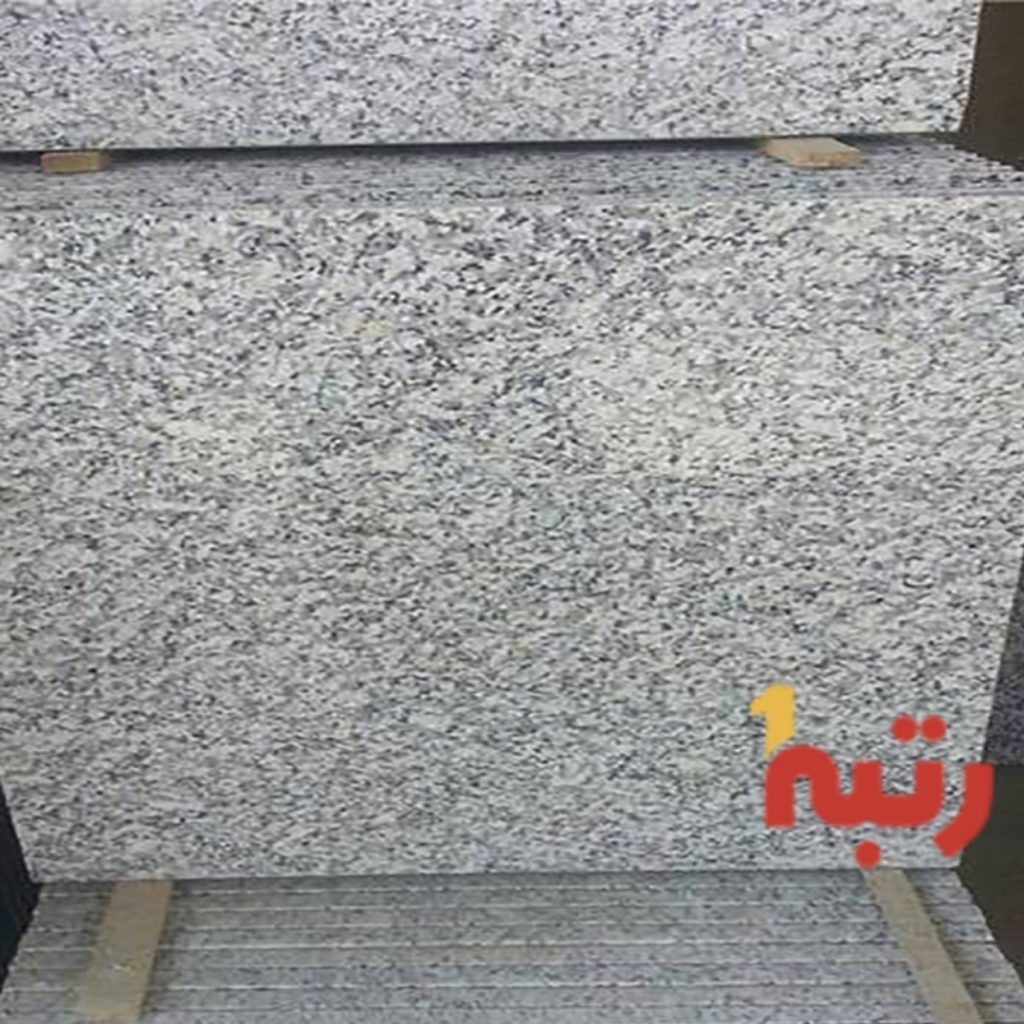 سنگ گرانیت نطنز در بیرجند