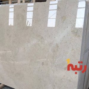 قیمت خرید و فروش تولید و پخش عمده انواع سنگ مرمریت داتیس در کرج