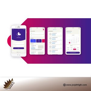 طراحی اپلیکیشن اندروید و iOS در کرج